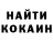 Кетамин ketamine Urban Sky