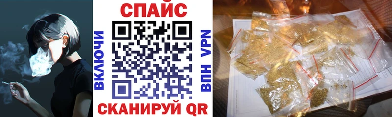 Купить где  Верхоянск  БУТИРАТ Butirat 