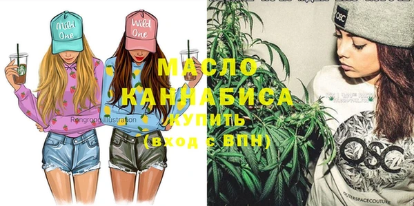 хмурый Киреевск