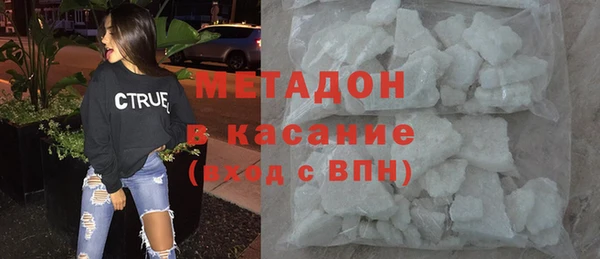 хмурый Киреевск