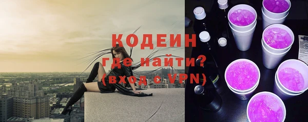 хмурый Киреевск