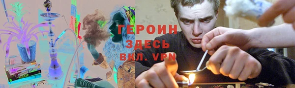 хмурый Киреевск