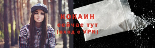 бутират Киренск