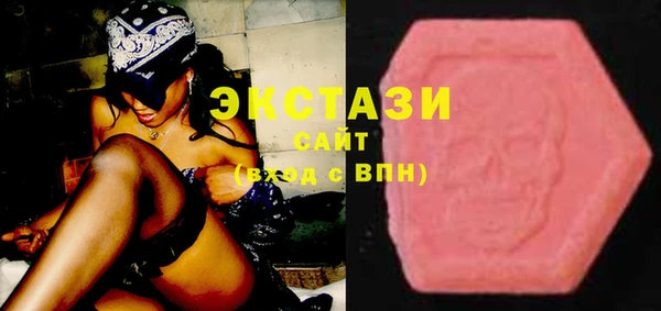 бутират Киренск