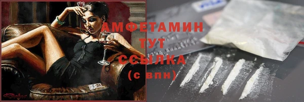 хмурый Киреевск