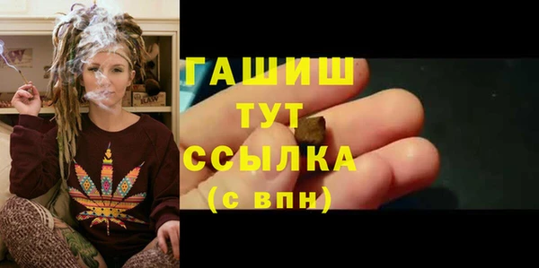 бутират Киренск