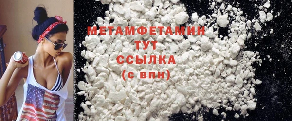хмурый Киреевск