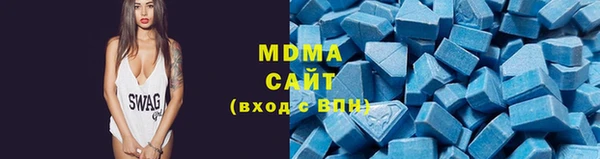 бутират Киренск