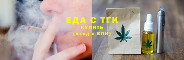 бутират Киренск
