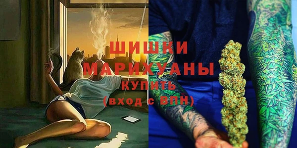 бутират Киренск