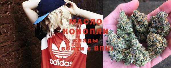 хмурый Киреевск