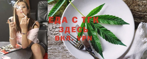 хмурый Киреевск