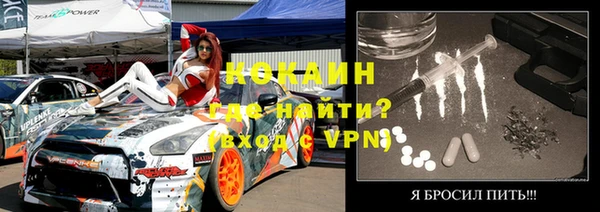 хмурый Киреевск