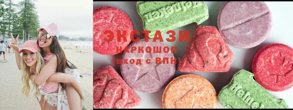бутират Киренск