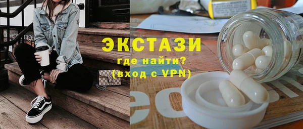 прущие грибы Кинешма