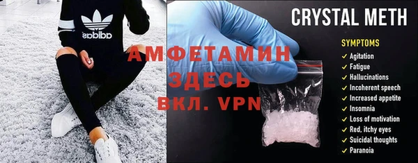 бутират Киренск