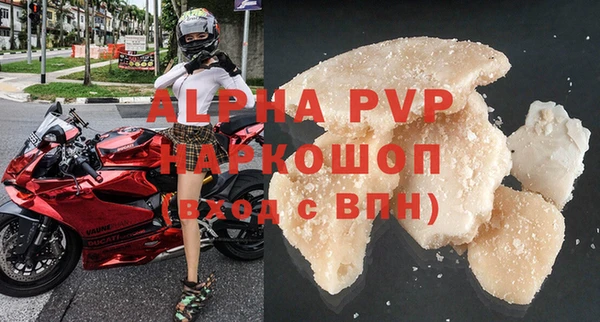 бутират Киренск