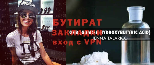 хмурый Киреевск