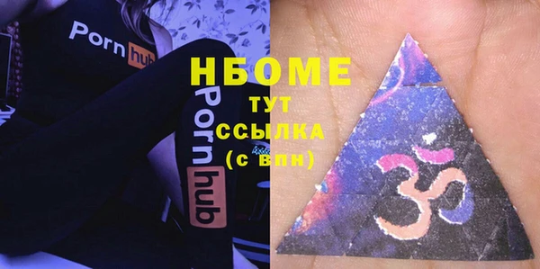 бутират Киренск