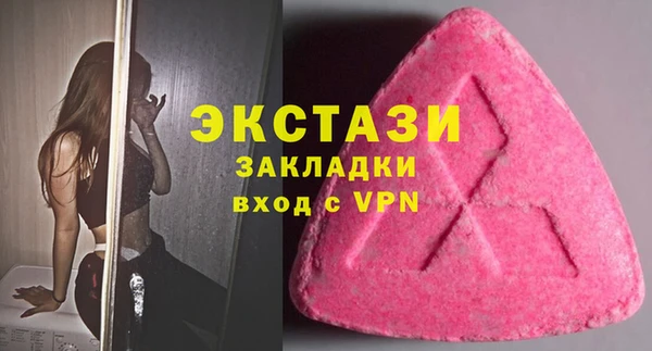 хмурый Киреевск