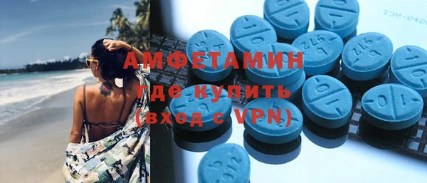 хмурый Киреевск