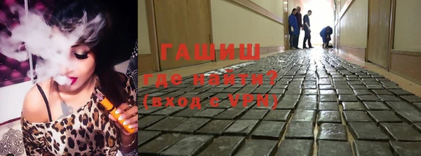 бутират Киренск