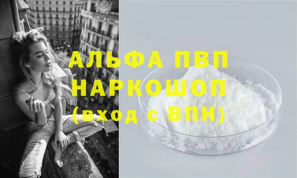 хмурый Киреевск