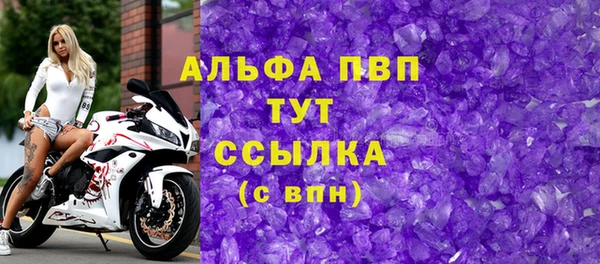 бутират Киренск