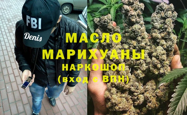 хмурый Киреевск