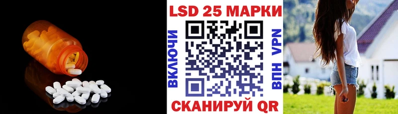 ЛСД экстази кислота  Купить где  Верхоянск 